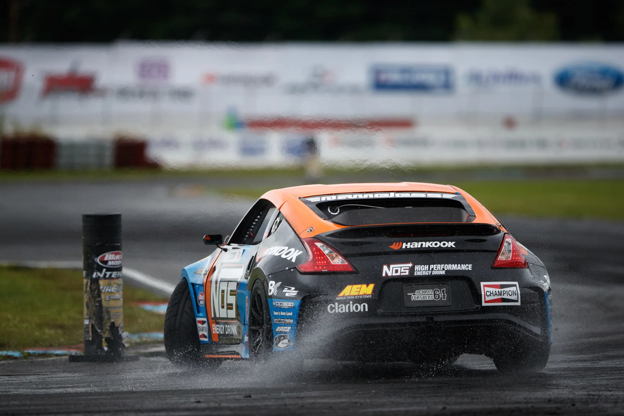 Chris Forsberg gallery image